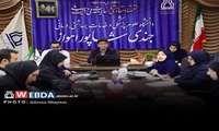 اولین نشست مشورتی دبیرخانه شورای کلان منطقه ۴ آمایشی در سال جاری